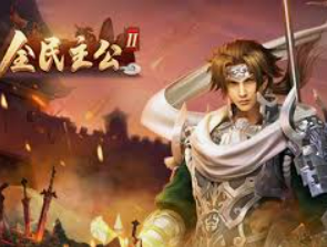 bwin必赢桌面版客户端