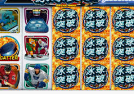 bwin必赢桌面版客户端